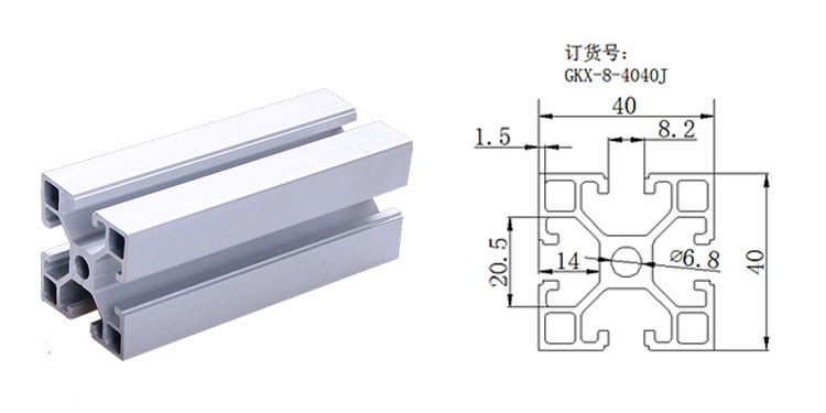 6063-t-slot-sliver-anodized-aluminium-profil (3)