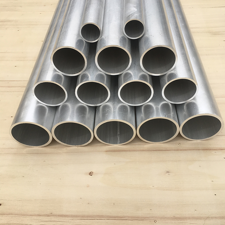 China-extrusion-aluminium-pipe-prices-7075-T6 (1)