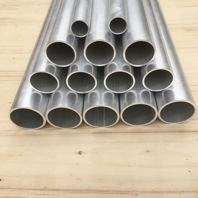 Kina-extrusion-aluminium-pipe price-7075-T6 (1)